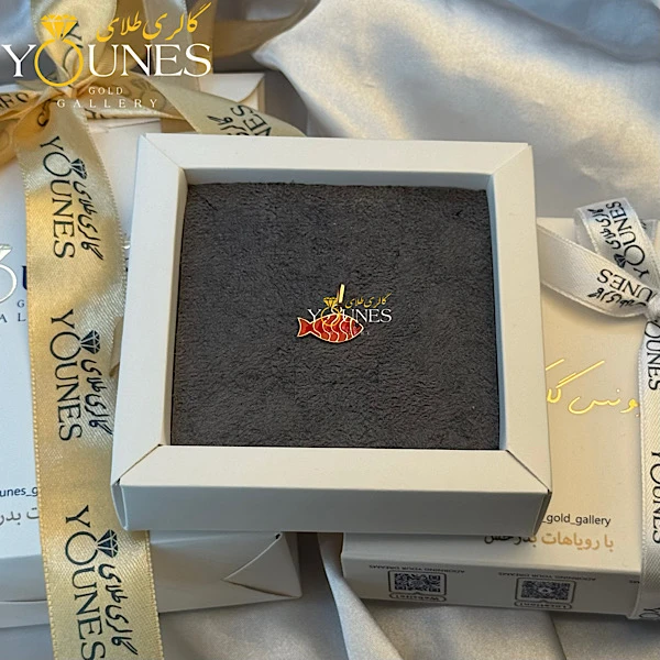 آویز طلا میناکاری ماهی قرمز